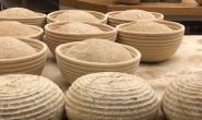 ФОРМЫ ДЛЯ РАССТОЙКИ ИЗ ЛОЗЫ РОТАНГА